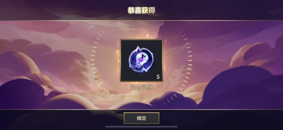 202312151623453074.png游戏攻略