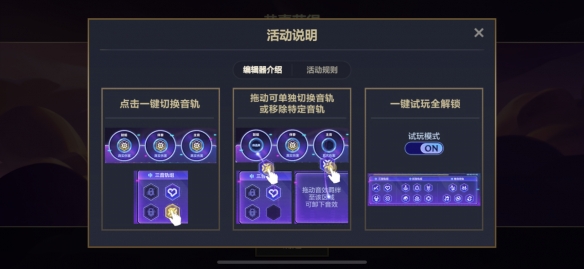 202312151623444855.png游戏攻略