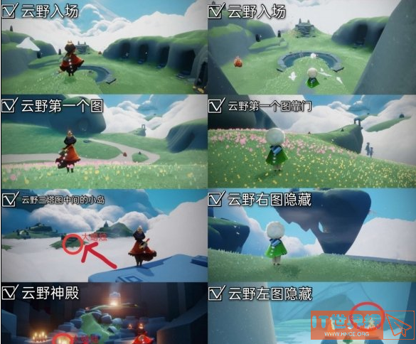 光遇6月24日大蜡烛在哪里？ 6月24日大蜡烛位置一览