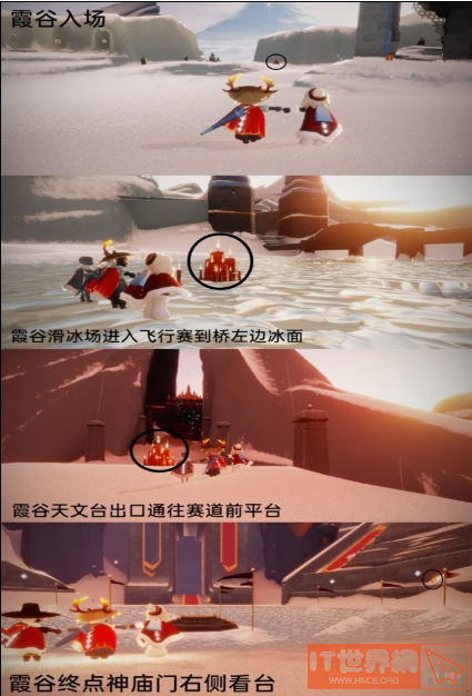 875efe24e80ce2b8852154804f8de857.png游戏攻略