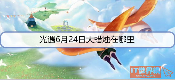 d236c4be7a0a1ad6ae3d1d459b758277.png游戏攻略