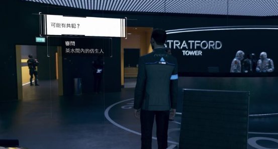 52-231124153402-50.jpg游戏攻略