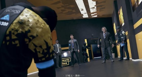 52-231124153402-53.jpg游戏攻略