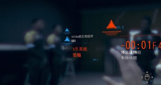 52-231124153402-51.jpg游戏攻略