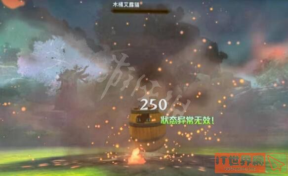 fb05429f8059f036178b0efc41668958.jpg游戏攻略