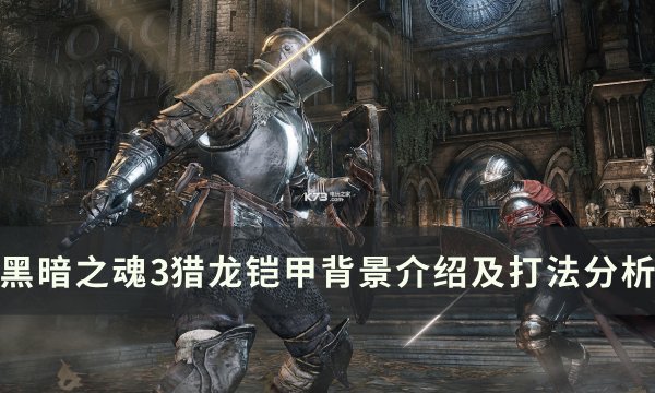 38-231130115523.jpg游戏攻略