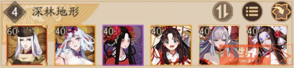 阴阳师青森之秘要用什么阵容？ 青森之秘阵容
