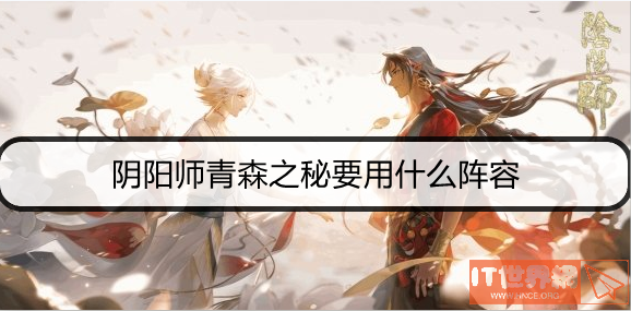e304e9b83c98f4d16e55ed42664ea833.png游戏攻略