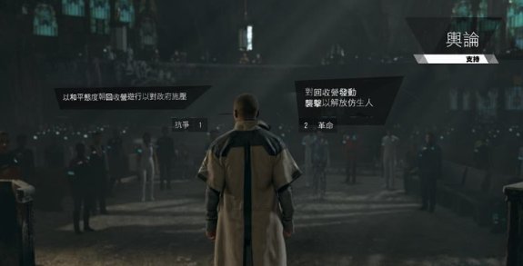 52-231124160I0-53.jpg游戏攻略