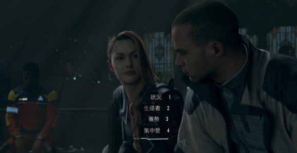 52-231124160I0-51.jpg游戏攻略