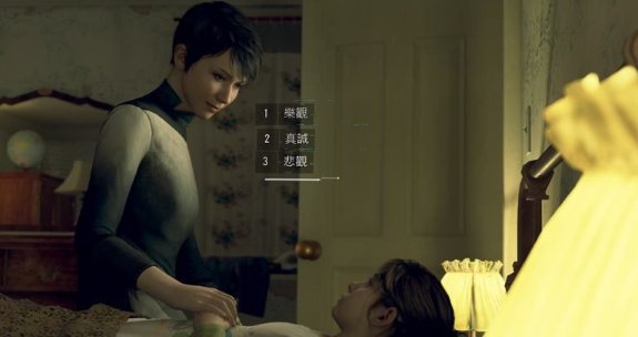 52-231124153942.jpg游戏攻略