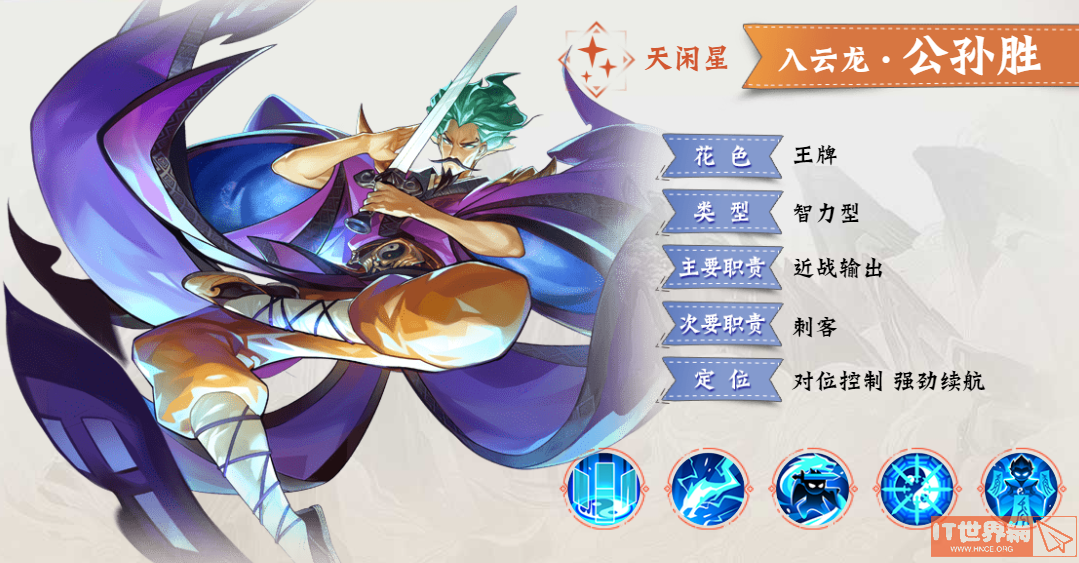 e43c88c664bc5fc4ac84236139c38645.png游戏攻略