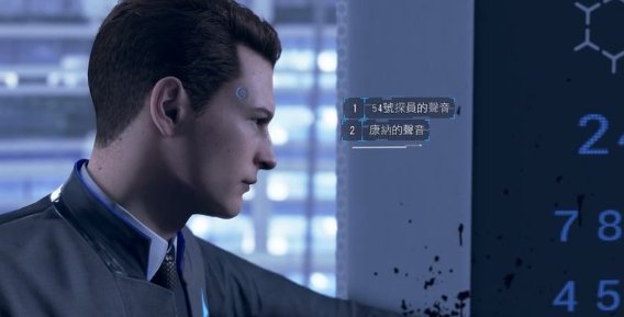 52-231124161313.jpg游戏攻略