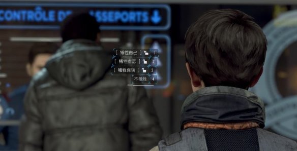 52-231124161315-55.jpg游戏攻略