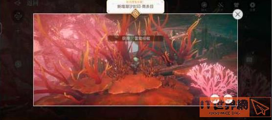4169613d84897a68c621dcbd2d7a82c7.jpg游戏攻略