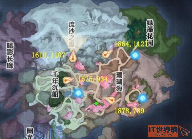 天谕手游4个潮汐封印位置分享