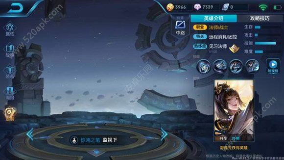 2018111311425816374.jpg游戏攻略