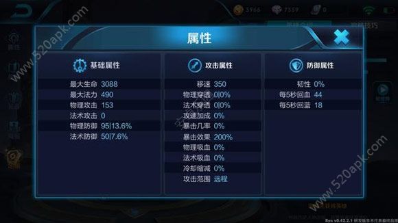 2018111311425824856.jpg游戏攻略