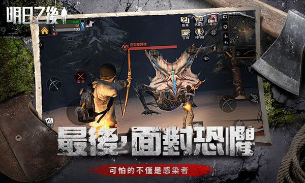 2018111348912347.jpg游戏攻略
