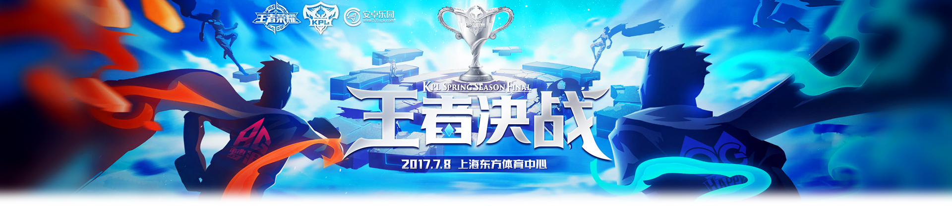 2017082416171503.jpg游戏攻略