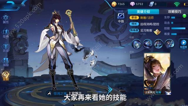201811131422193792.jpg游戏攻略