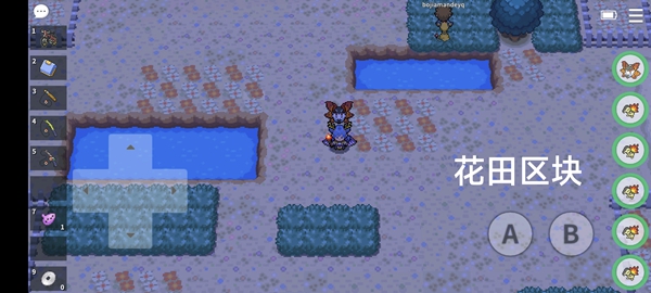ce0a8c017b6f1f8b4567.jpg游戏攻略
