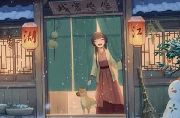 1622616660_2.jpg游戏攻略