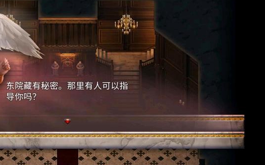创世秩序东院藏有秘密过法详解