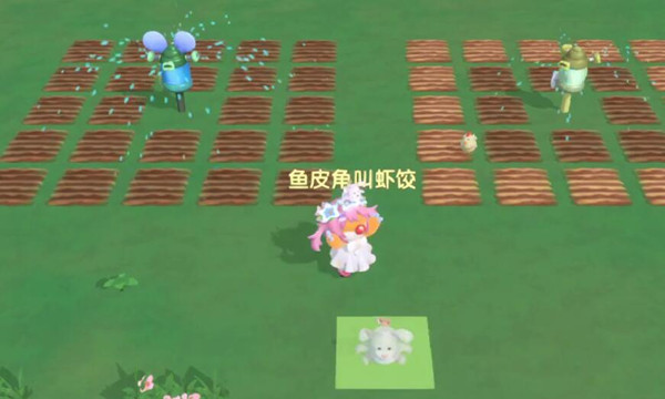 1622616213_5.jpg游戏攻略