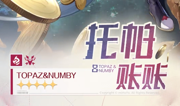 cbe28c017b0a208b456d.jpg游戏攻略