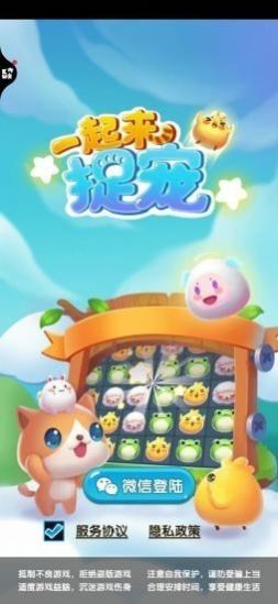 01153427ubgv.jpg单机游戏