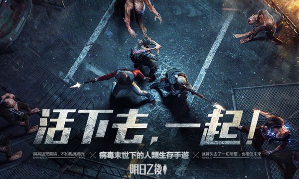 2018111341313769.jpg游戏攻略