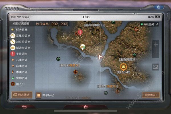 2018111311221372968.jpg游戏攻略