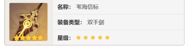 202312141675885543.jpg游戏攻略
