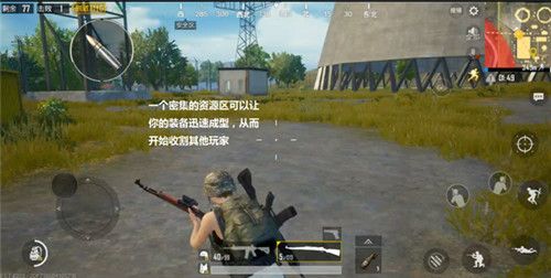 2018051436931374.jpg游戏攻略