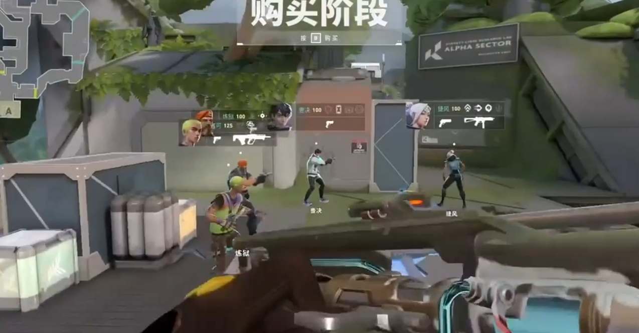 2023121421796996.jpg游戏攻略