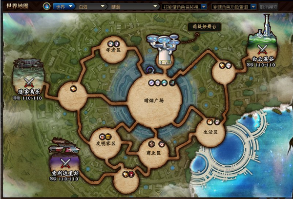 20231214145103_65259.png游戏攻略