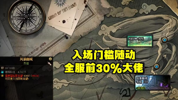 20231214133816_93124.png游戏攻略