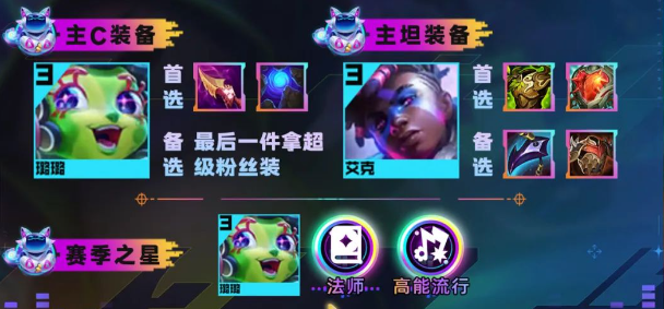20231214171958_20141.png游戏攻略