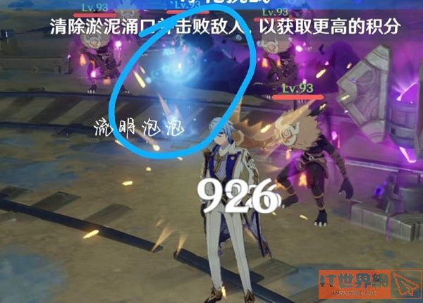 d68df810f898b57a058a79204102b673.jpg游戏攻略
