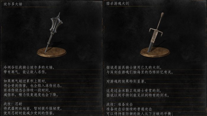 38-231130114032-50.jpg游戏攻略