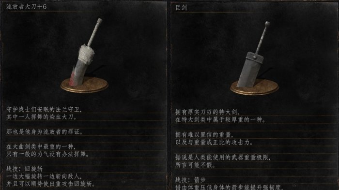 38-231130114031-53.jpg游戏攻略