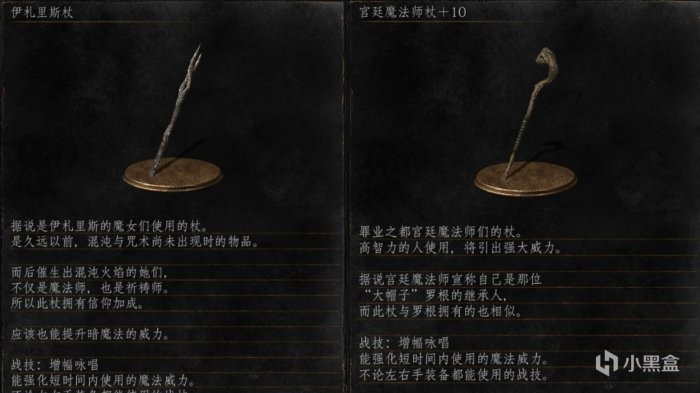 38-231130114032-51.jpg游戏攻略