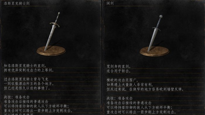 38-231130114031-50.jpg游戏攻略