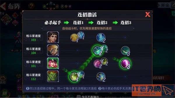 20ba271aa86b3b91a9173ad39698a875.jpg游戏攻略