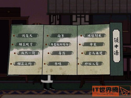 052952ccf8f50384549040b329aee639.jpg游戏攻略