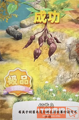 35d4aaf3ff7de5bbb46535026b4f35e4.jpg游戏攻略