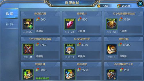2018051441799048.jpg游戏攻略