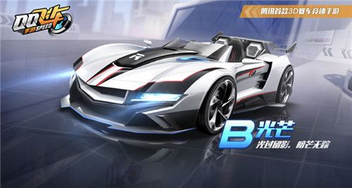 2018051466593821.jpg游戏攻略