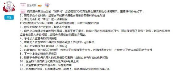 2018051419724115.jpg游戏攻略